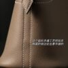 Hermès Bolide 27 18 Etoupe Epsom PHW - Image 6