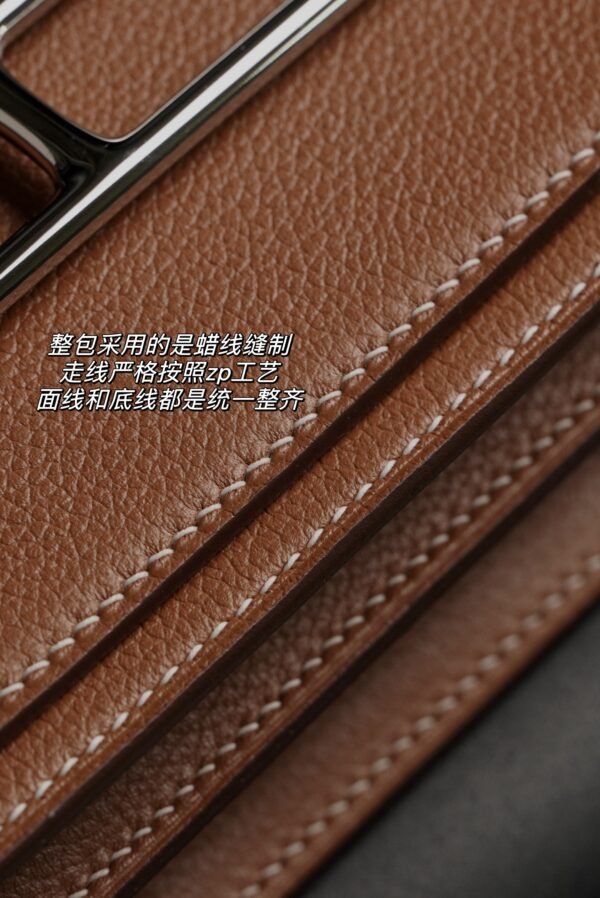 Hermès Roulis 19 37 Gold Evercolor PHW - Image 6
