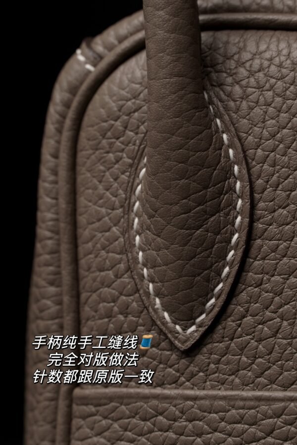 Hermès Lindy 26 18 Etoupe TC PHW - Image 3