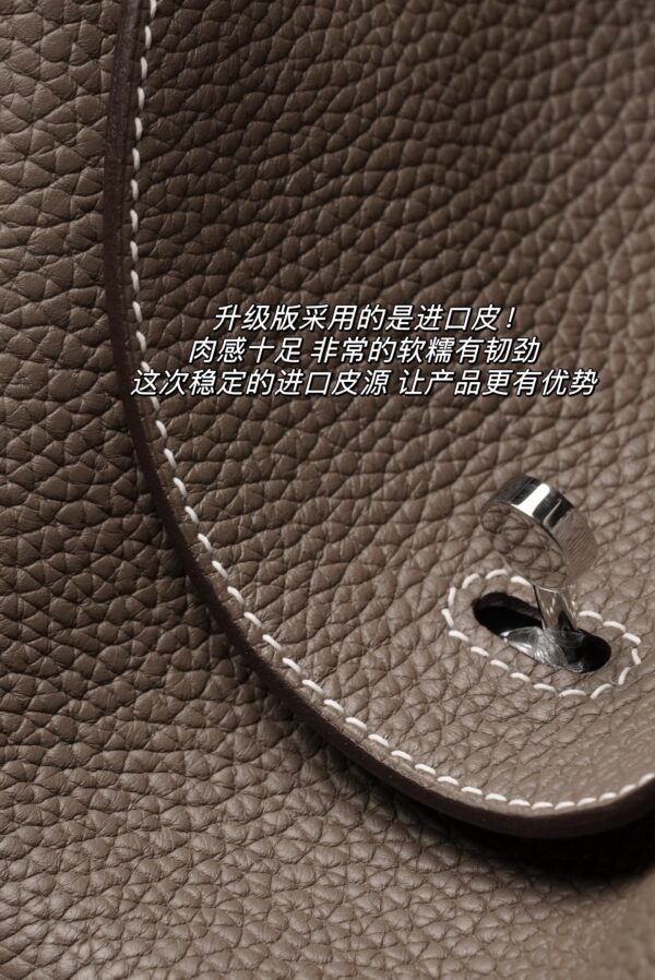 Hermès Lindy 26 18 Etoupe TC PHW - Image 5