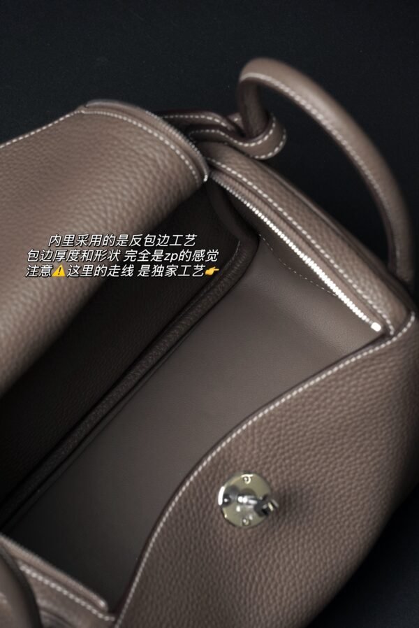 Hermès Lindy 26 18 Etoupe TC PHW - Image 7